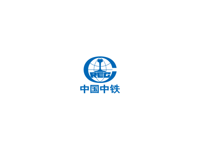 中国中铁logo标志矢量图