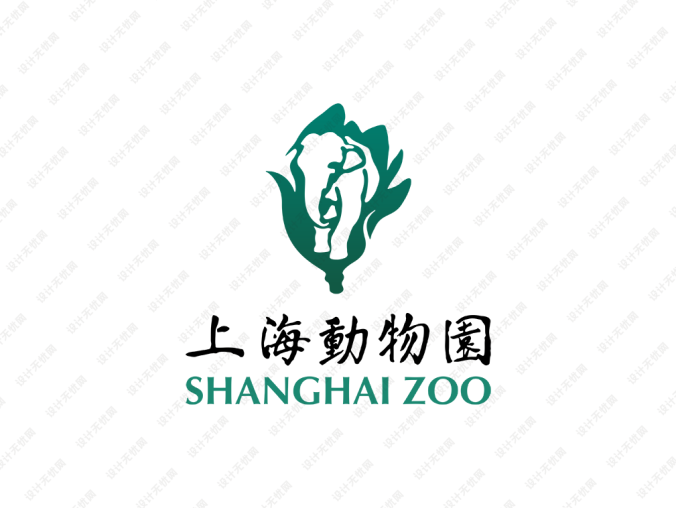 上海动物园logo标志矢量图
