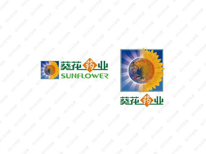 葵花药业logo标志矢量图