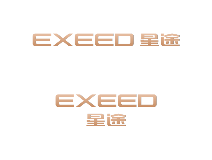 星途汽车logo标志矢量图