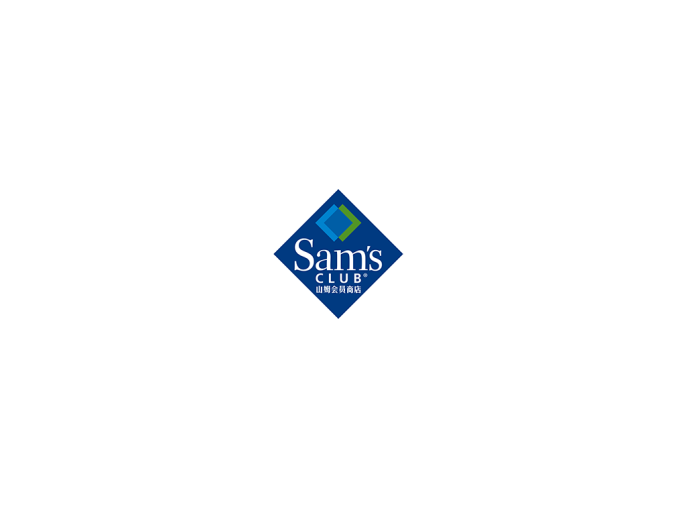 Sam’s Club山姆会员商店logo矢量图