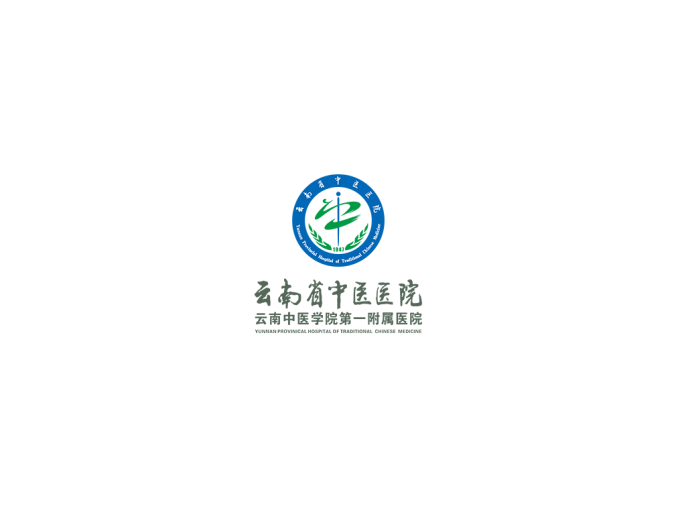 云南省中医医院logo标志矢量图