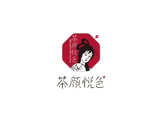 茶颜悦色logo标志矢量图