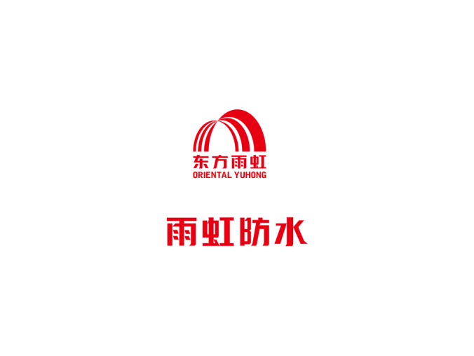 东方雨虹logo矢量图