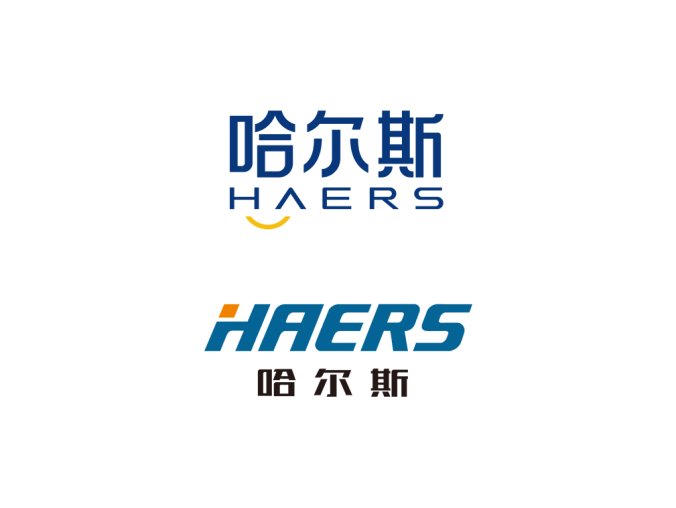 哈尔斯logo标志矢量图