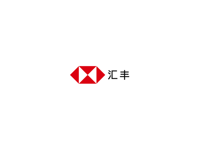 HSBC汇丰银行标志矢量图