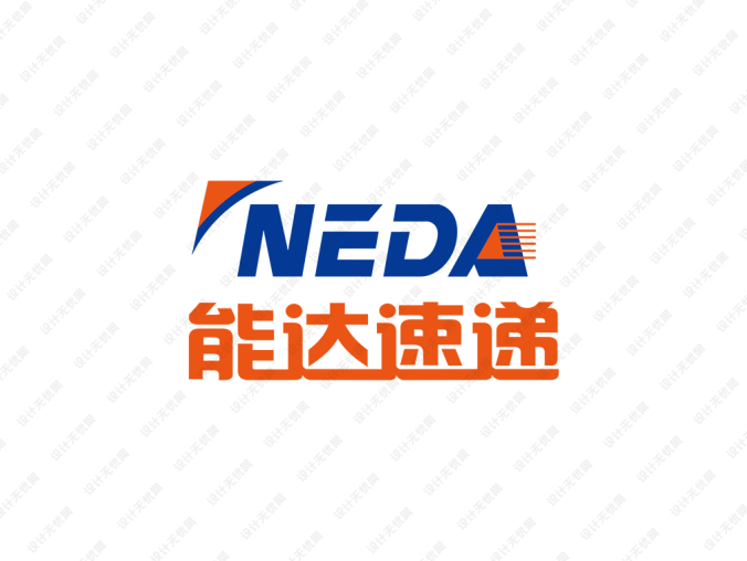 能达速递标志矢量图