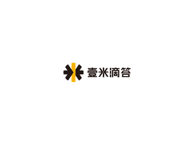 壹米滴答logo标志矢量图