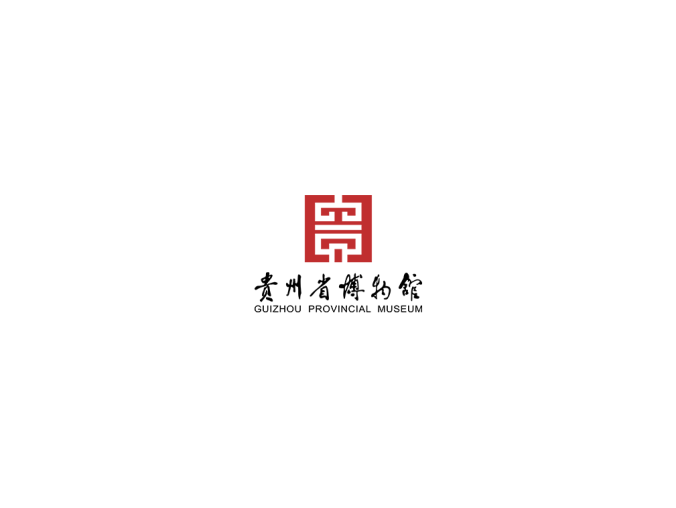 贵州省博物馆logo矢量图