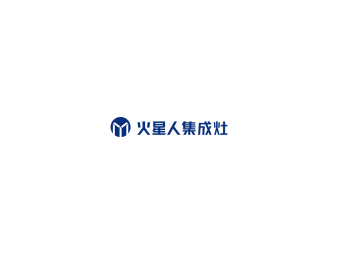 火星人集成灶logo矢量图