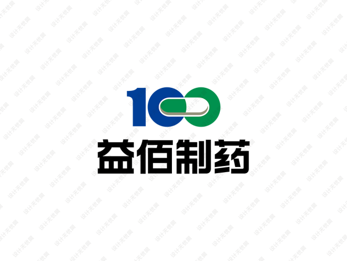 益佰制药logo标志矢量图