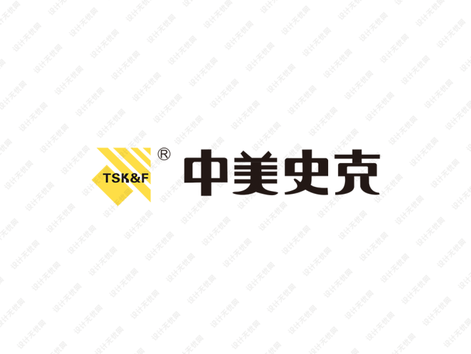 中美史克logo标志矢量图