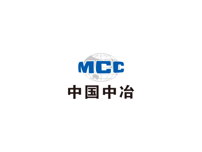 中国中冶logo标志矢量图
