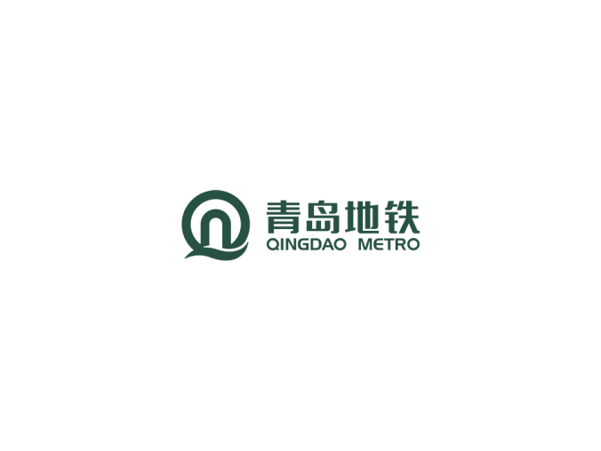 青岛地铁logo矢量图