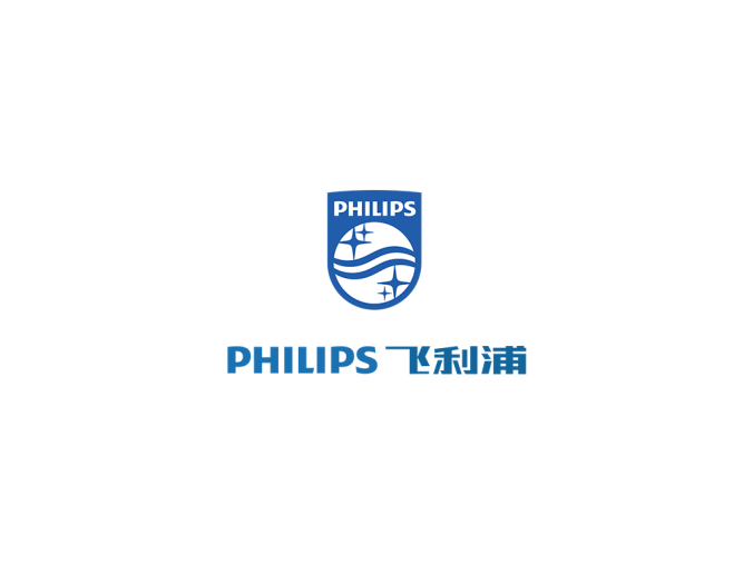 Philips飞利浦标志矢量图