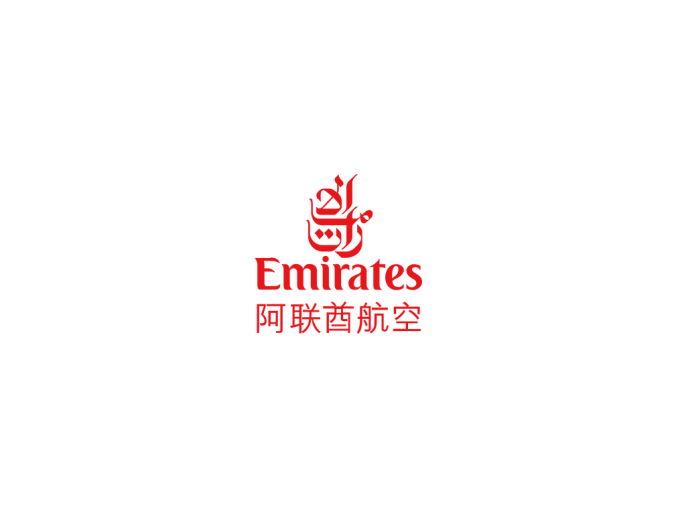 阿联酋航空(emirates)标志矢量图