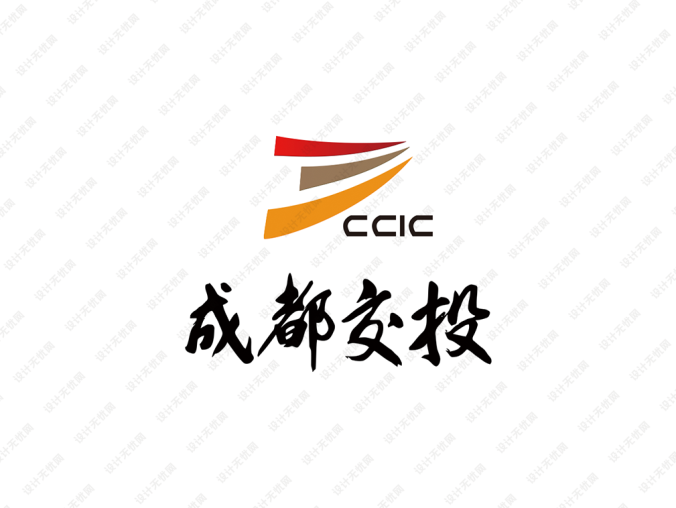 成都交投logo标志矢量图