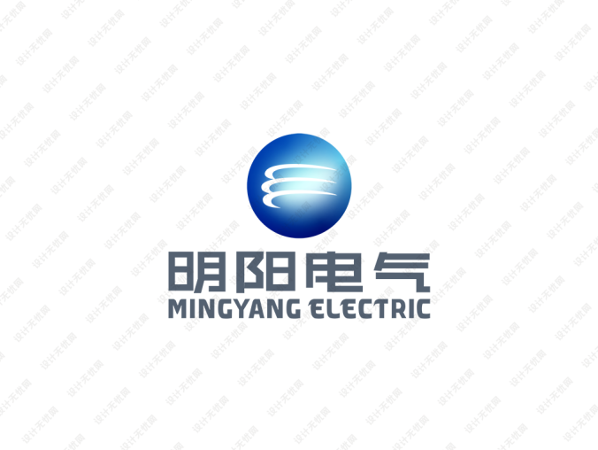 明阳电气logo矢量图