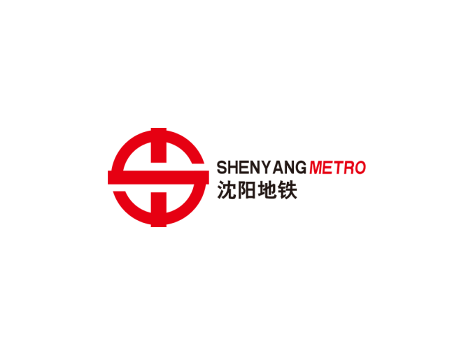 沈阳地铁logo标志矢量图