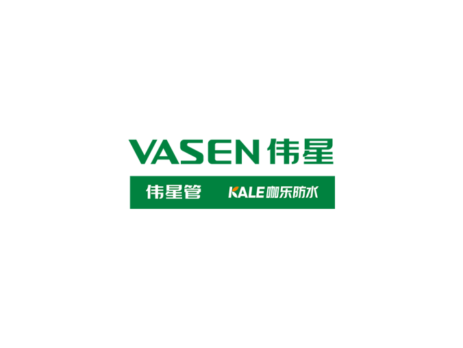 伟星logo矢量图