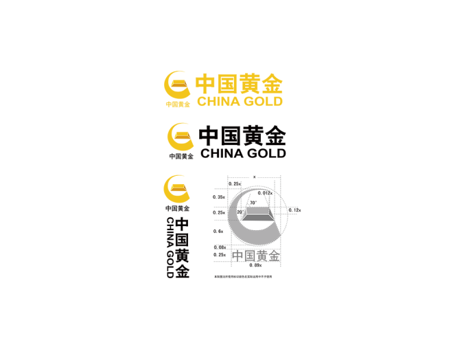 中国黄金logo标志矢量图