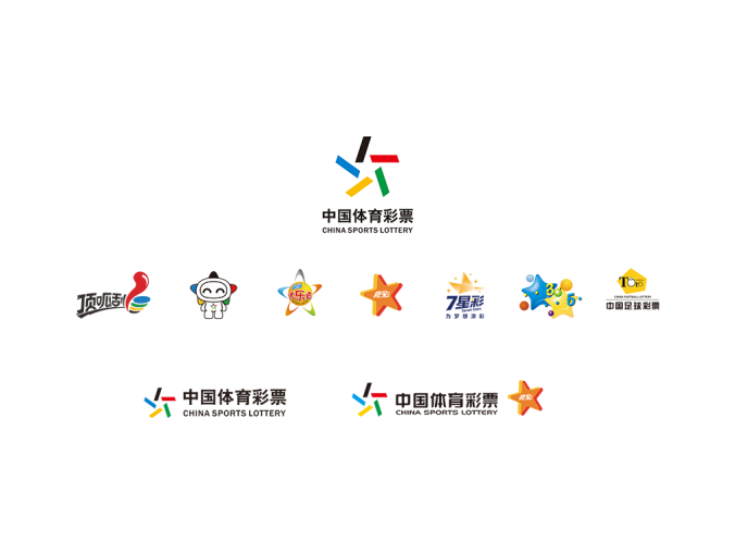 中国体育彩票彩种logo矢量图