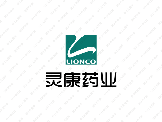 灵康药业logo标志矢量图
