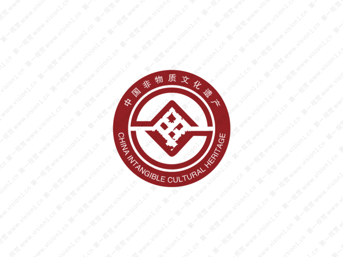 中国非物质文化遗产logo标志矢量图