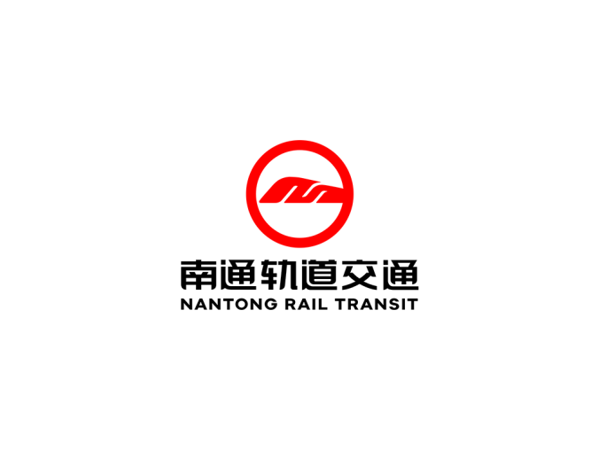 南通轨道交通logo矢量图