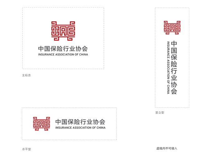中国保险行业协会logo矢量图
