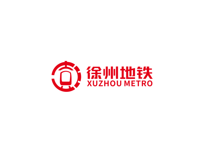 徐州地铁logo矢量图