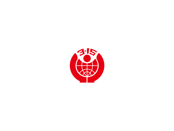315标志矢量图