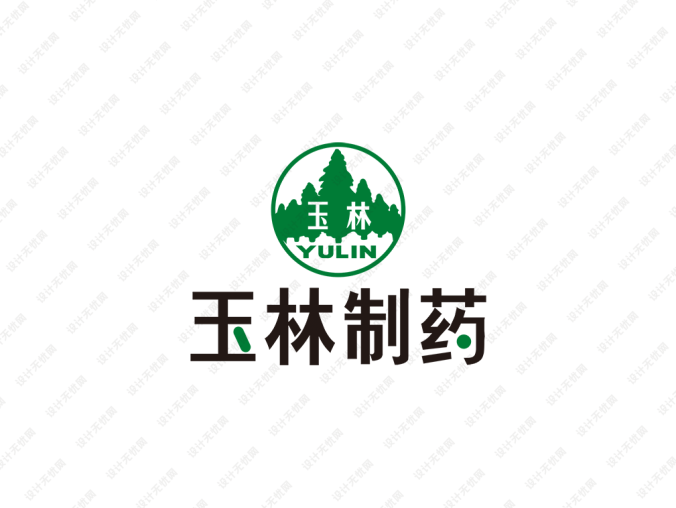 玉林制药logo标志矢量图
