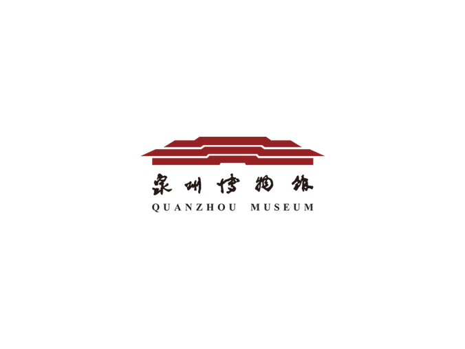 泉州博物馆logo矢量图