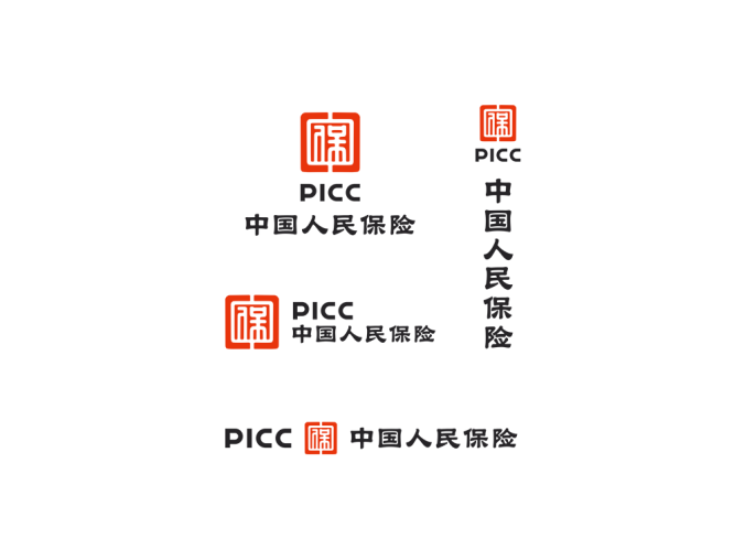 中国人民保险标志矢量图