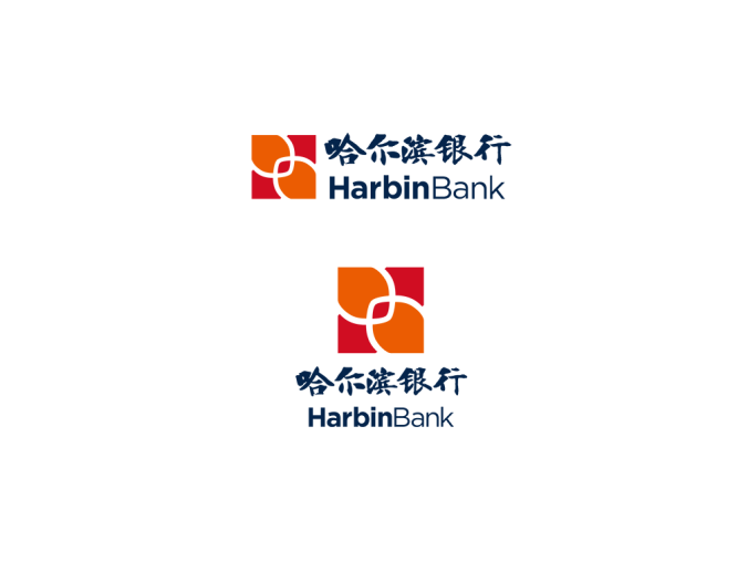 哈尔滨银行logo矢量图(新)