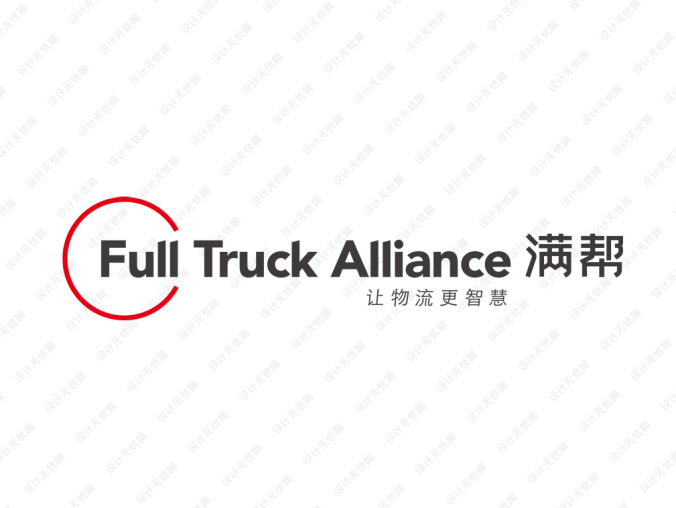 满帮logo矢量图