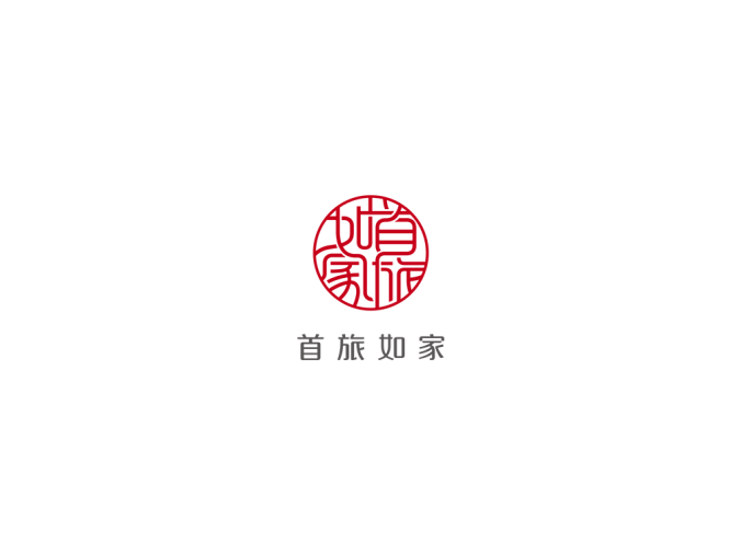 首旅如家酒店logo矢量图