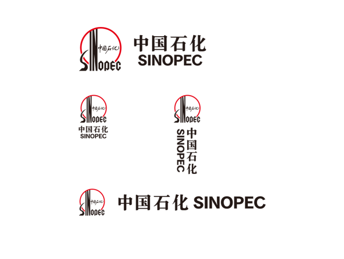 中国石化logo标志矢量图