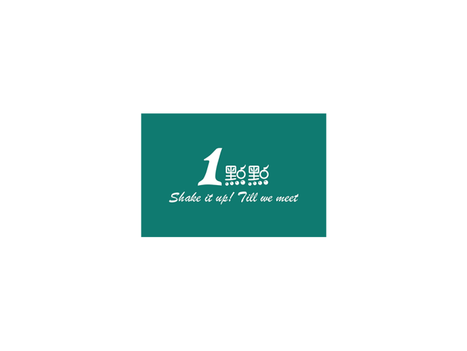 1点点奶茶logo标志矢量图