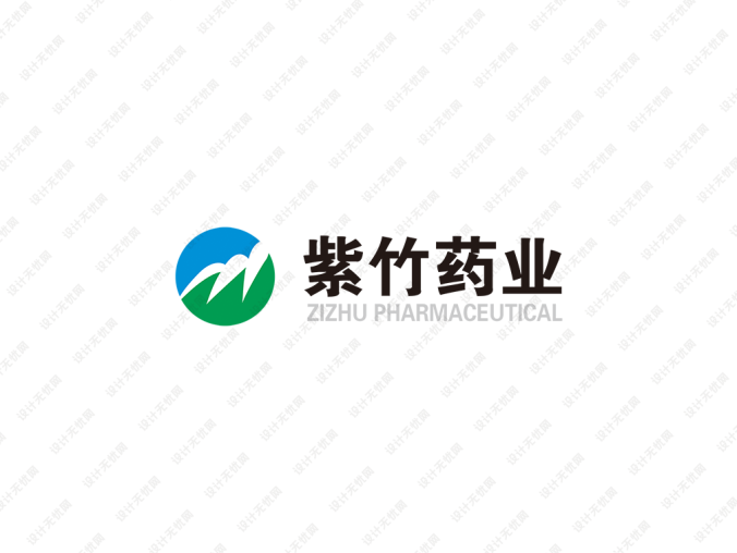 紫竹药业logo标志矢量图