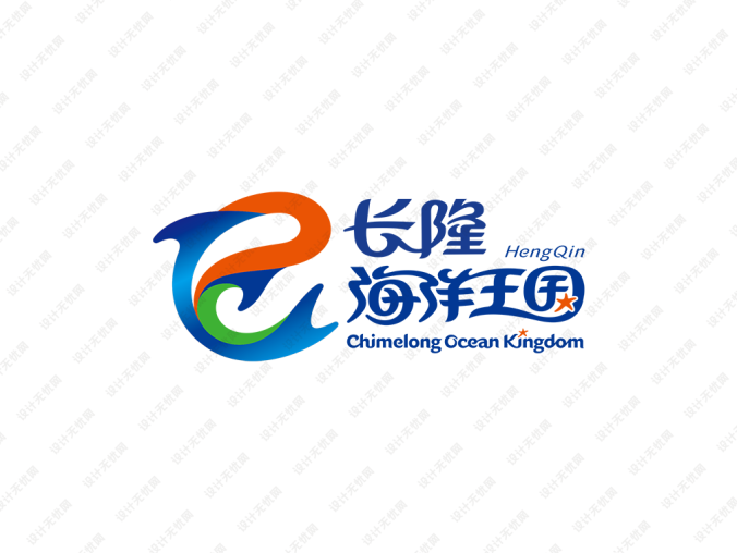 长隆海洋王国logo标志矢量图