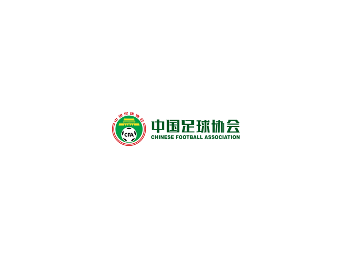 中国足球协会标志矢量图