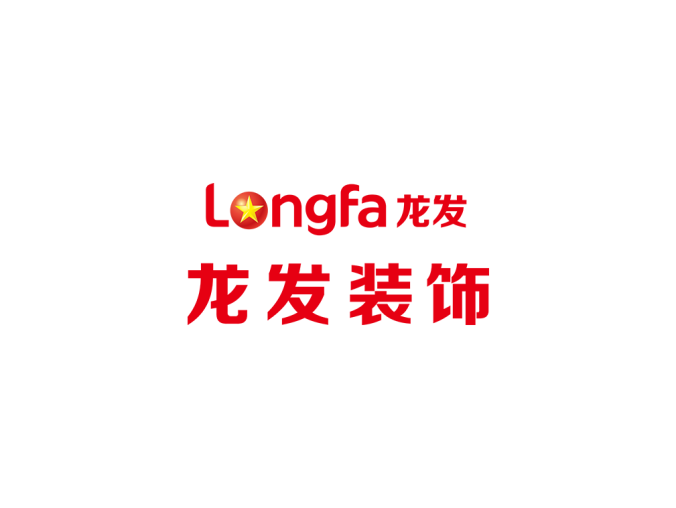 龙发装饰logo标志矢量图