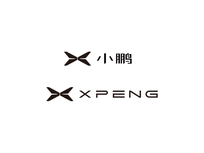 小鹏汽车logo矢量图