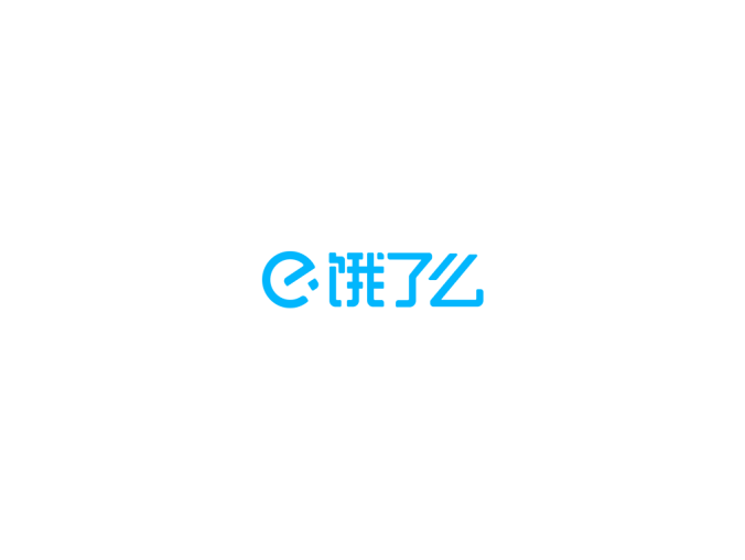 饿了么logo标志矢量图