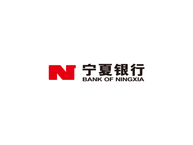 宁夏银行标志矢量图