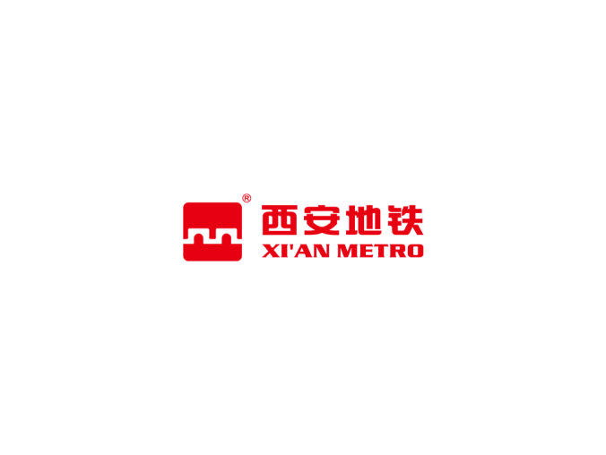 西安地铁logo标志矢量图
