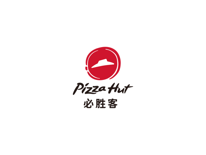 pizza hut必胜客标志矢量图