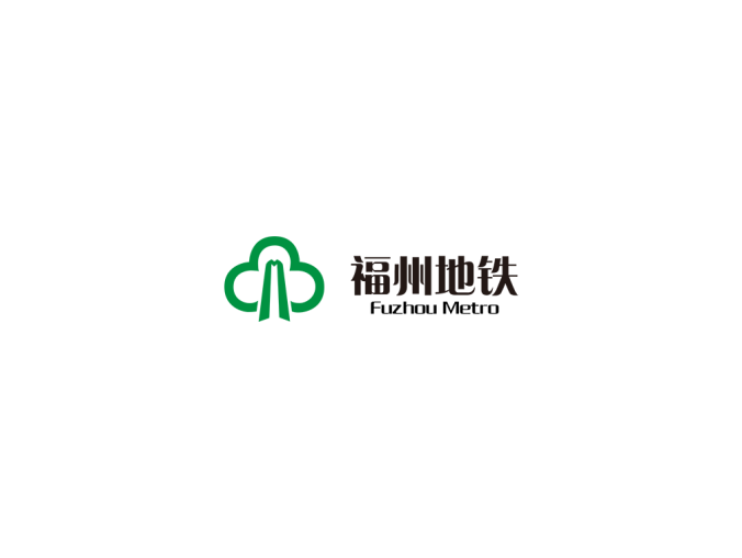 福州地铁logo矢量图